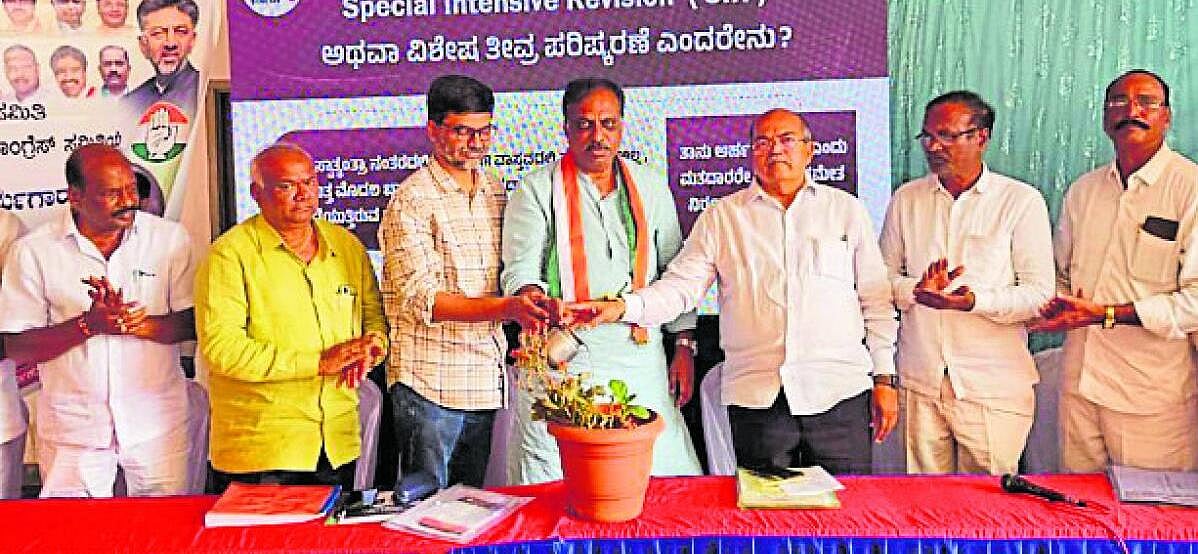 ‘ಎಲ್ಲರೂ ಎಸ್ಐಆರ್ ಮಾಹಿತಿ ಅರಿತುಕೊಳ್ಳಿ’