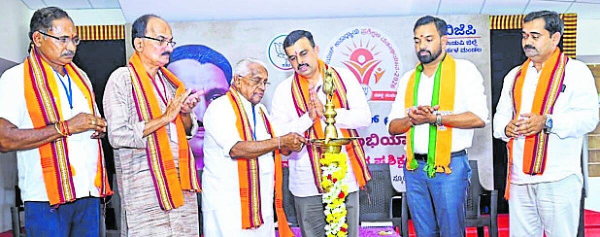 ಕಾರ್ಕಳ: ಬಿಜೆಪಿ ಪ್ರಶಿಕ್ಷಣವರ್ಗ ಉದ್ಘಾಟನೆ