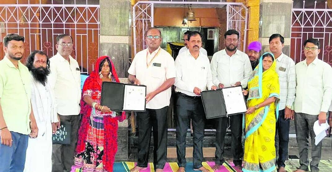 ಕಕ್ಕಿಹಳ್ಳಿತಾಂಡ: 130 ಮನೆಗಳಿಗೆ ಹಕ್ಕುಪತ್ರ ವಿತರಣೆ