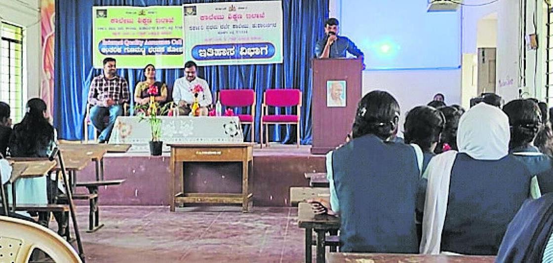 ‘ಸ್ಪರ್ಧಾತ್ಮಕ ಇತಿಹಾಸ’ ವಿಶೇಷ ಉಪನ್ಯಾಸ