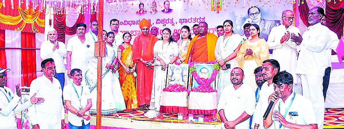 ‘ಸಂವಿಧಾನದಿಂದ ಮಹಿಳೆಯರಿಗೆ ಸಮಾನ ಹಕ್ಕು’