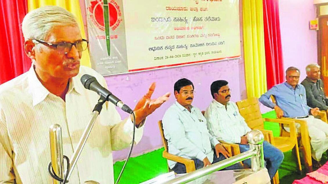 ‘ಬಂಡಾಯದ ಧ್ವನಿ ಜೀವಂತವಾಗಿರಲಿ’