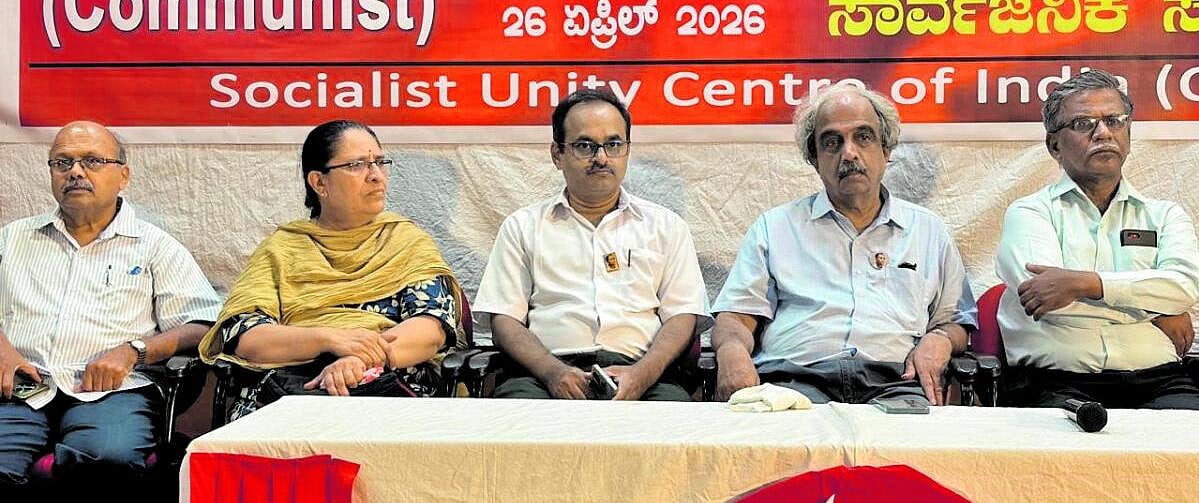 ‘ಸಾಮ್ರಾಜ್ಯಶಾಹಿ ದೇಶಗಳಿಂದ ಯುದ್ಧ’