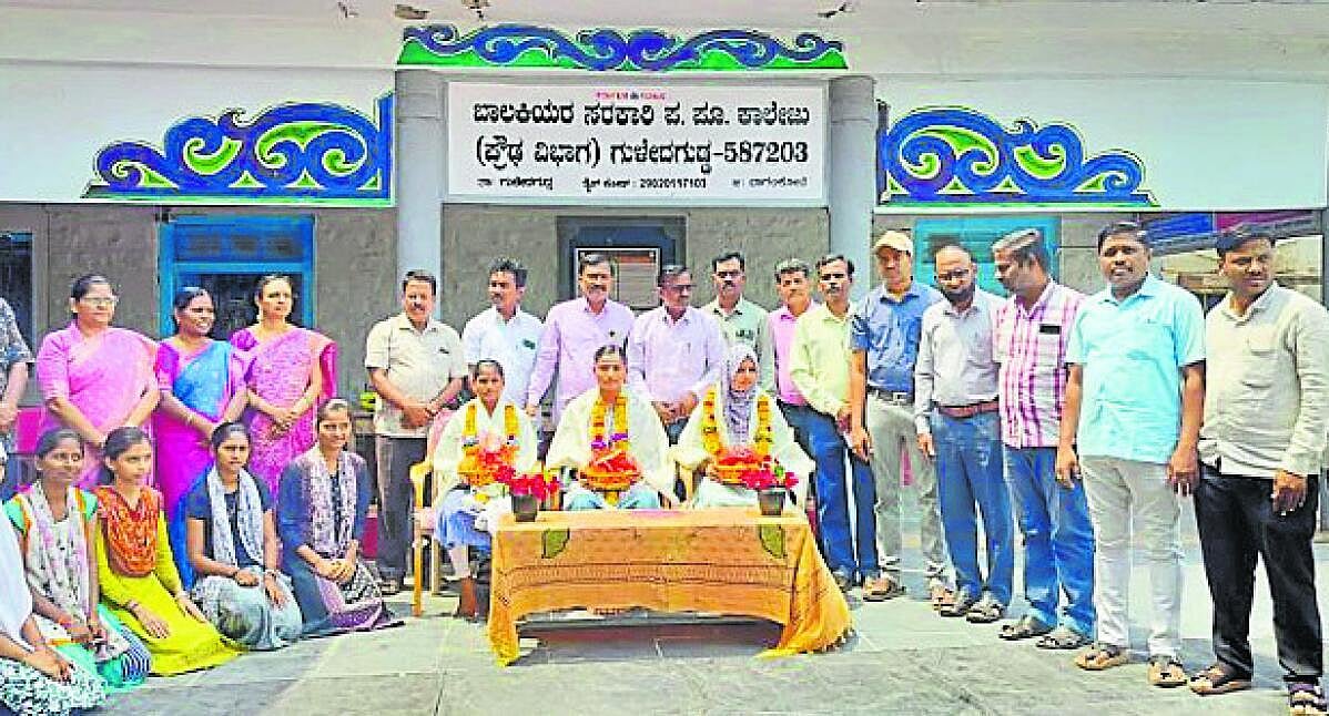 ‘ಪರಿಶ್ರಮದ ಅಧ್ಯಯನದಿಂದ ಗುರಿ ಸಾಧನೆ’