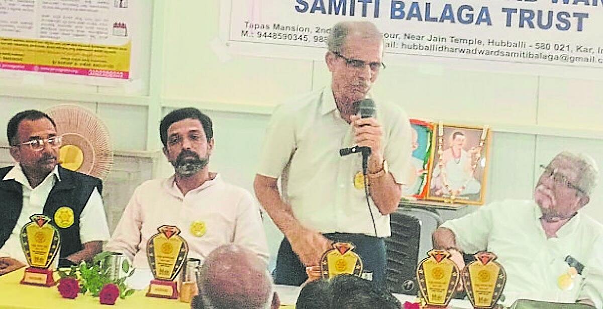 ವಾರ್ಡ್ ಸಮಿತಿ ಬಳಗ ಟ್ರಸ್ಟ್ ಲಾಂಛನ ಬಿಡುಗಡೆ