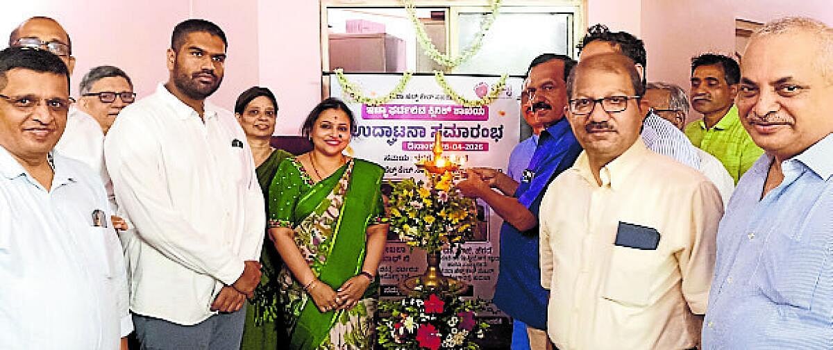 ಕೆನರಾ ಆಸ್ಪತ್ರೆಯಲ್ಲಿ ಮಲ್ಟಿ ಸ್ಪೆಷಾಲಿಟಿ ಸೇವೆ