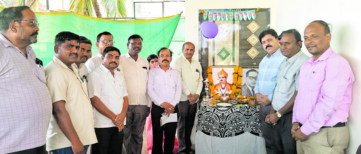 ‘ಬಸವಣ್ಣ, ಅಂಬೇಡ್ಕರ್‌ ವಿಶ್ವಮಾನ್ಯರು’