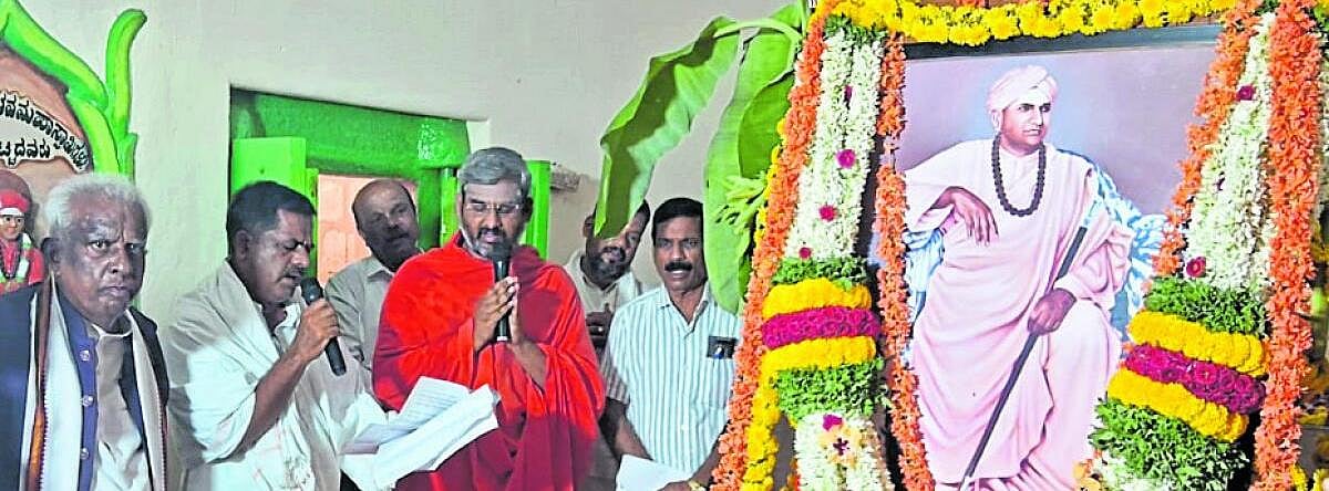 ಮಹಾನುಭಾವರ ನೆನಪನ್ನು ಮರೆಯದೇ ಅರಿಯೋಣ