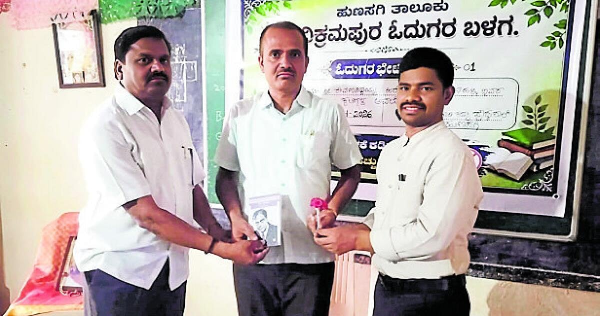 ‘ಆಧ್ಯಾತ್ಮಿಕ ಚಿಂತನೆಗಳಿಂದ ಮನಸ್ಸು ನಿರಾಳ’
