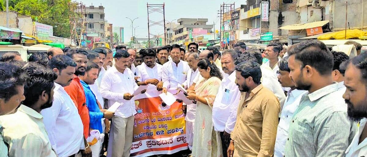 ‘ಅವೈಜ್ಞಾನಿಕ ಒಳಮೀಸಲಾತಿ ನಿರ್ಧಾರ ಕೈಬಿಡಿ’