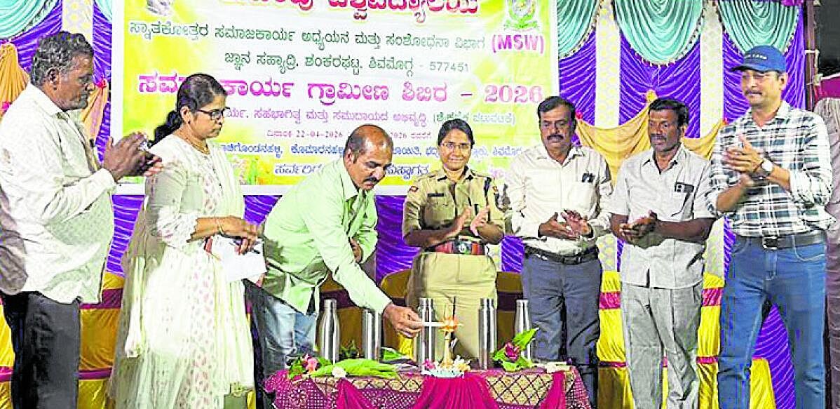 ವ್ಯಕ್ತಿತ್ವ ವಿಕಸನಕ್ಕೆ ಶಿಬಿರ ವೇದಿಕೆ: ಮೇಘಾ