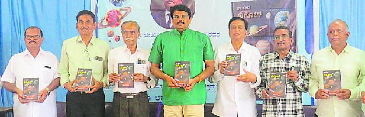 ವಿಜ್ಞಾನ ಲೇಖನ ಬರೆಯುವಾಗ ಎಚ್ಚರ ವಹಿಸಿ