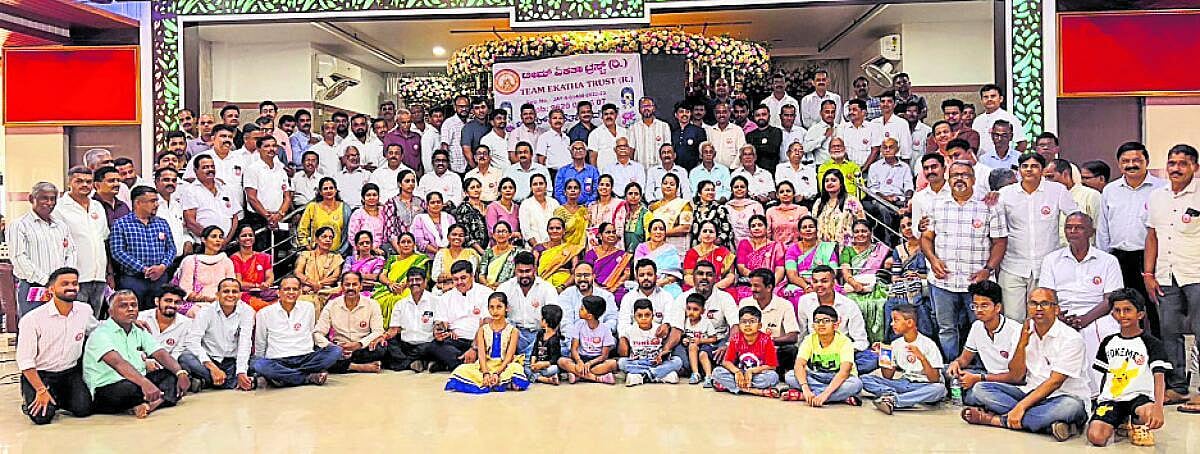 ಟೀಮ್ ಏಕತಾ ಸದಸ್ಯರ ಸಮಾಗಮ
