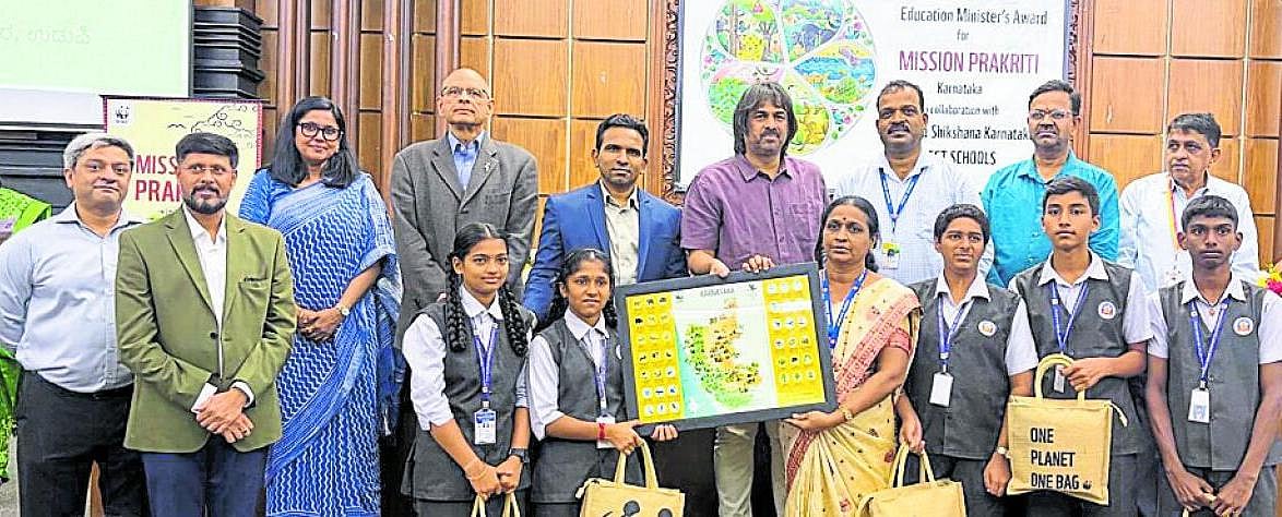 ಕೋಟೇಶ್ವರ ಕೆಪಿಎಸ್ಗೆ ರಾಜ್ಯಮಟ್ಟದ ಪ್ರಶಸ್ತಿ