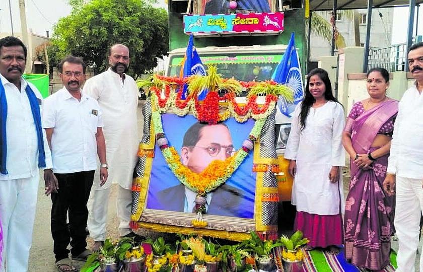 ಸಮಾಜದಲ್ಲಿ ಸಮಾನತೆ ಬರಲಿ