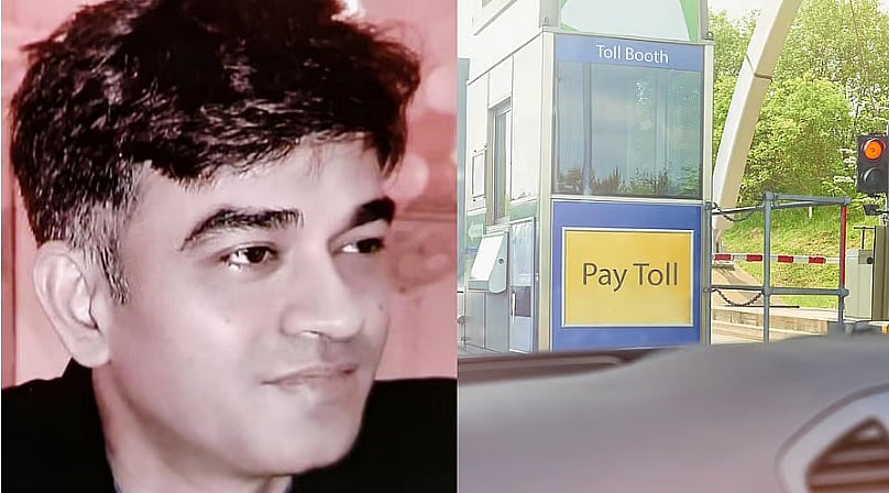 West Bengal Murder: ಸುವೇಂದು ಆಪ್ತ ಚಂದ್ರನಾಥ್‌ ಹತ್ಯೆ ಕೇಸ್: UPI ಪಾವತಿಯಿಂದ ...