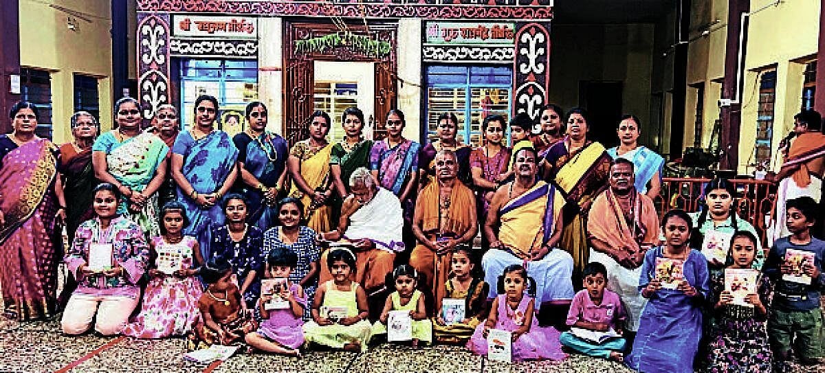 Student Notebook Distribution: ವಿದ್ಯಾರ್ಥಿಗಳಿಗೆ ನೋಟ್‌ಬುಕ್ ವಿತರಣೆ, ಸಂಸ್ಕಾರ