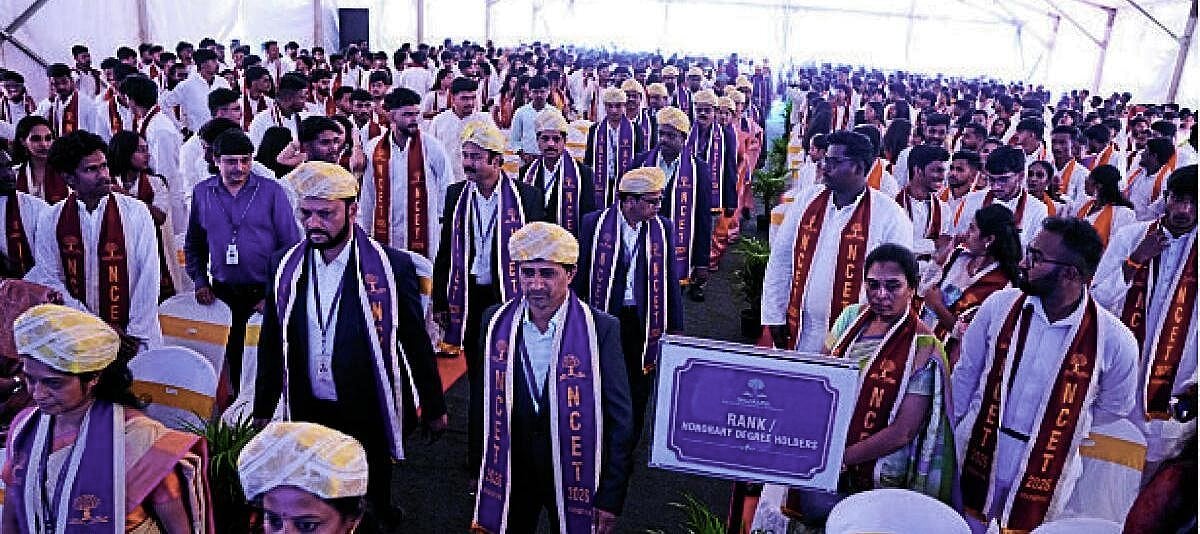 Degree Convocation: ನಾಗಾರ್ಜುನ ಎಂಜಿನಿಯರಿಂಗ್ ಕಾಲೇಜಿನಲ್ಲಿ ಪದವಿ ಪ್ರದಾನ ಸಮಾರಂಭ