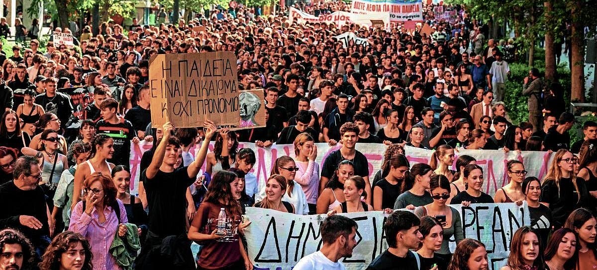 Greece Protests: ಗ್ರೀಸ್‌ಗೆ ಹಬ್ಬಿದ ಯುವ ಪ್ರತಿಭಟನೆ; ಶಿಕ್ಷಣ, ವಸತಿಗಾಗಿ ಆಗ್ರಹ