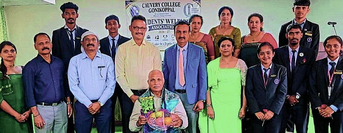 Student Commitment: ವಿದ್ಯಾರ್ಥಿಗಳಿಗೆ ಆಸಕ್ತಿಯ ಕ್ಷೇತ್ರ ಆಯ್ಕೆ ಮಾಡಿಕೊಂಡು ಶ್ರದ್ಧೆ