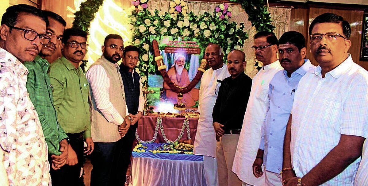 Valmiki Jayanti: ವಾಲ್ಮೀಕಿ ಆದರ್ಶ ಪಾಲಿಸಲು ಶಾಸಕ ಉಮೇಶ ಮೇಟಿ ಸಲಹೆ