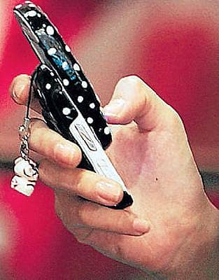 ಎಂಎನ್ಪಿ ಸೇವೆಗೆ ಇಂದು ಚಾಲನೆ