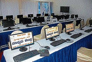 ವೇದಿಕೆ ಪಕ್ಕದಲ್ಲೇ ಸುಸಜ್ಜಿತ ಮಾಧ್ಯಮ ಕೇಂದ್ರ