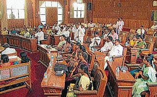 ಜಿಲ್ಲಾ ಪಂಚಾಯಿತಿ ಸಾಮಾನ್ಯ ಸಭೆ