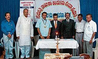 ಕಾನೂನು ಸೂಕ್ಷ್ಮತೆ ತಿಳಿಯಿರಿ