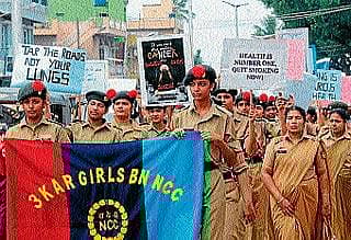 ಬೇಡ ಬೇಡ ತಂಬಾಕು ಸೇವನೆ ಬೇಡ..