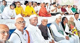 ರಾಮದೇವ್ ಬೆಂಬಲಿಸಿ ಸತ್ಯಾಗ್ರಹ