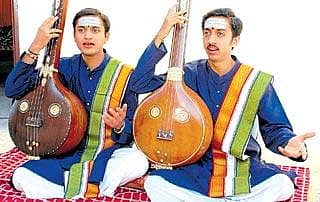 ಯುವ ಸಂಗೀತೋತ್ಸವ