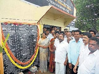 ಒಂದಿಂಚೂ ಭೂಮಿ ನೀಡುವುದಿಲ್ಲ