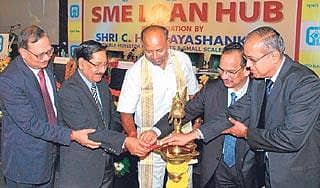 ಯೂಕೊ ಬ್ಯಾಂಕ್: ಎಸ್‌ಎಂಇ ಕೇಂದ್ರ ಉದ್ಘಾಟನೆ