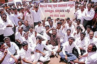 ಗೌರವಧನ ಹೆಚ್ಚಳಕ್ಕೆ ಆಗ್ರಹಿಸಿ ಪ್ರತಿಭಟನೆ