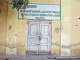 ಬಿಕೋ ಎನ್ನುತ್ತಿರುವ ಬತ್ತ ಖರೀದಿ ಕೇಂದ್ರ