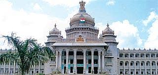 ವಿಧಾನಸೌಧಕ್ಕೂ ಸಂಸತ್ ಮಾದರಿ ಭದ್ರತೆ