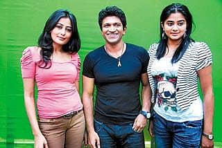 ಲೋಕಲ್ ಬಾಂಡ್