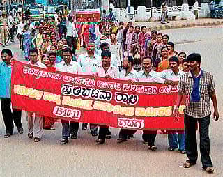 ಸೇವಾ ಭದ್ರತೆಗೆ ಒತ್ತಾಯ