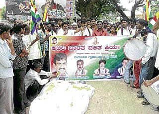 ಸೋನಿಯಾ, ಮಿಶ್ರಾ ಪ್ರತಿಕೃತಿ ದಹನ