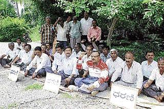 ಎಚ್ಎಂಟಿ ವಿಆರ್ಎಸ್ ನೌಕರರ ಪ್ರತಿಭಟನೆ