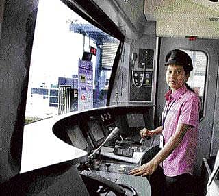 ನಮ್ಮ ಮೆಟ್ರೊ ನಮ್ಮ ಮಾತು...