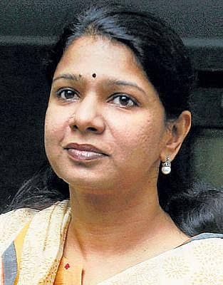 ಕನಿಮೋಳಿ ಜಾಮೀನು ಅರ್ಜಿ: ವಿರೋಧಿಸದ ಸಿಬಿಐ, ನವೆಂಬರ್ 3ಕ್ಕೆ ತೀರ್ಪು