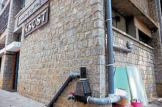 ಮಳೆ ನೀರು ಸಂಗ್ರಹ ಪದ್ಧತಿ ಅಳವಡಿಸಿಕೊಳ್ಳಿ