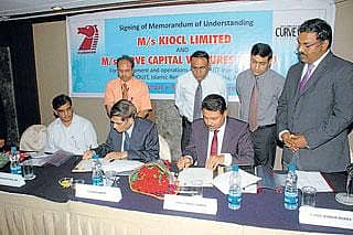 ಗಣಿಗಾರಿಕೆ ಸ್ವಾಧೀನಕ್ಕೆ ಕೆಐಒಸಿಎಲ್ ಚಿಂತನೆ