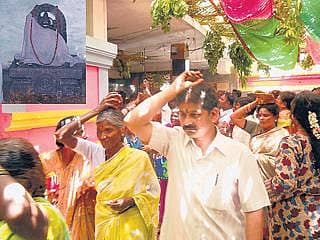 ಚೌಡೇಶ್ವರಿ ಜಾತ್ರೆ: ಚಂಡಿಕಾ ಮಹಾಯಾಗ