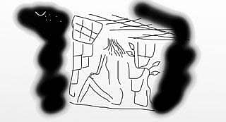 ಏನು ಬಂದಿರಿ, ಹದುಳವಿದ್ದಿರೆ