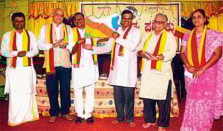 ಕನ್ನಡ ಸಾರ್ವಭೌಮ ಭಾಷೆಯಾಗಲಿ