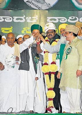 ಜೆಡಿಎಸ್ ಶಾಪ ವಿಮೋಚನೆ