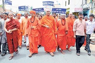 ಕಳಂಕ ನಿರ್ಮೂಲನೆಗೆ ಪಾದಯಾತ್ರೆ